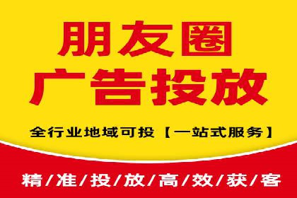 成功案例：SEM竞价代运营助力企业突破瓶颈